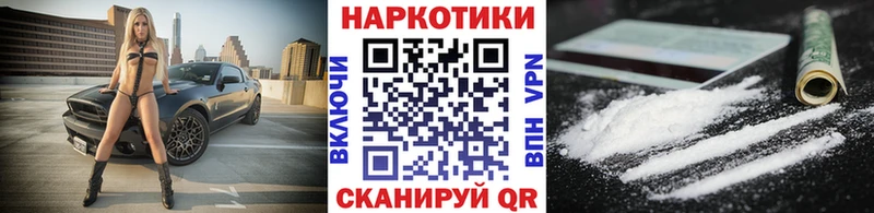 Купить наркотики Серафимович ГАШИШ  Бошки Шишки  Alpha-PVP  Меф 