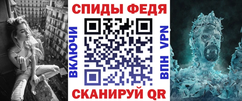 АМФ 98%  что такое   Серафимович 