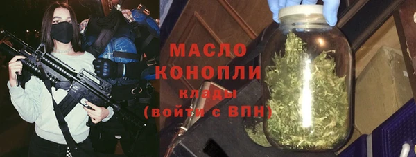 MDMA Нея
