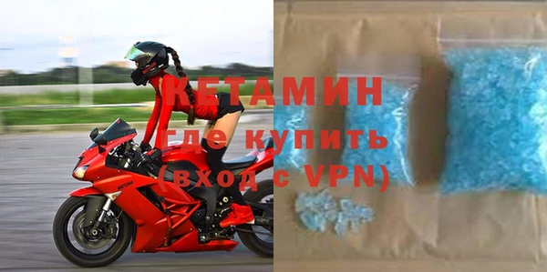первитин Ростов