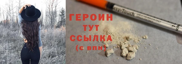 MDMA Premium VHQ Верхний Тагил