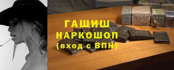 MDMA Нея