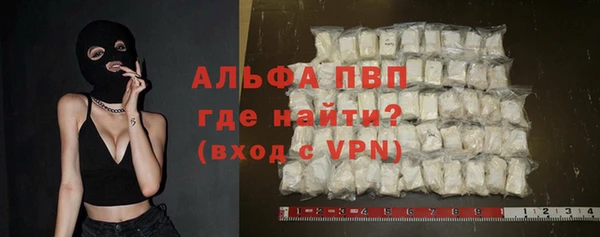 MDMA Нея