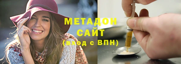 MDMA Нея