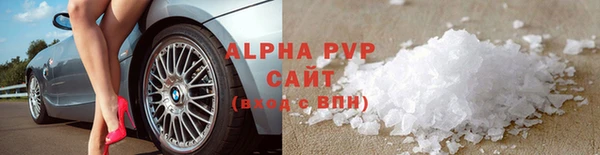 MDMA Premium VHQ Верхний Тагил