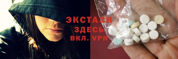 дживик Бугульма