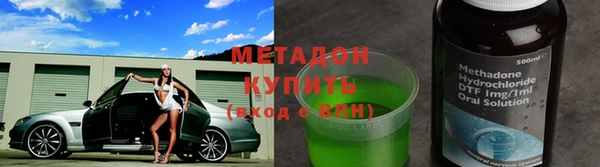 марки nbome Нефтегорск