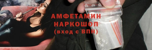 тгк Богданович