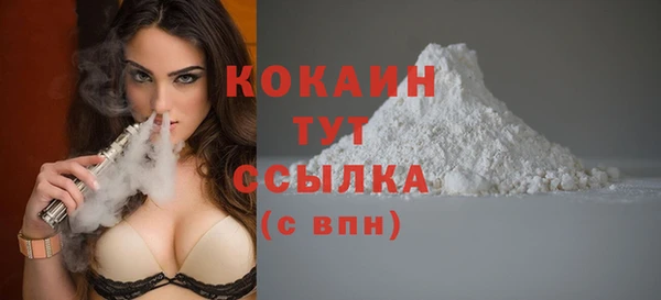 MDMA Нея