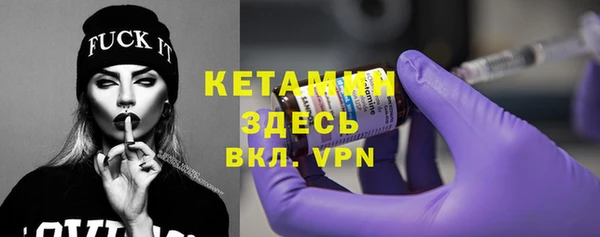 MDMA Нея