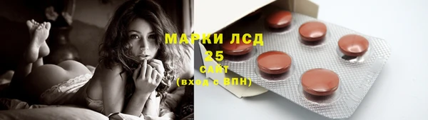 MDMA Premium VHQ Верхний Тагил