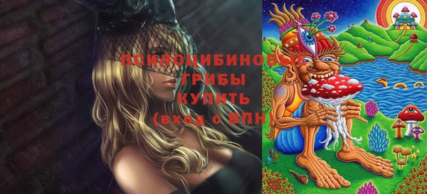 мефедрон Богородск