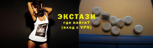 MDMA Нея