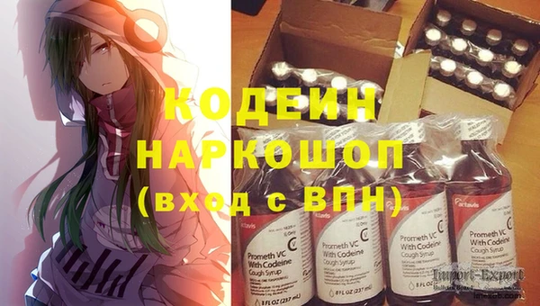 MDMA Нея