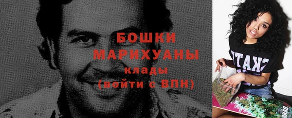 MDMA Нея