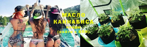 MDMA Нея