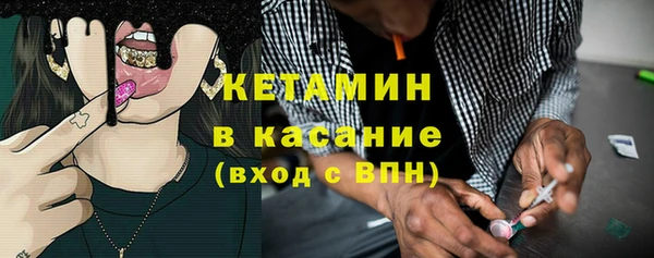 марки nbome Нефтегорск