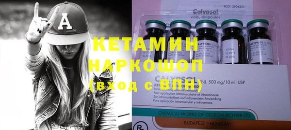 MDMA Нея